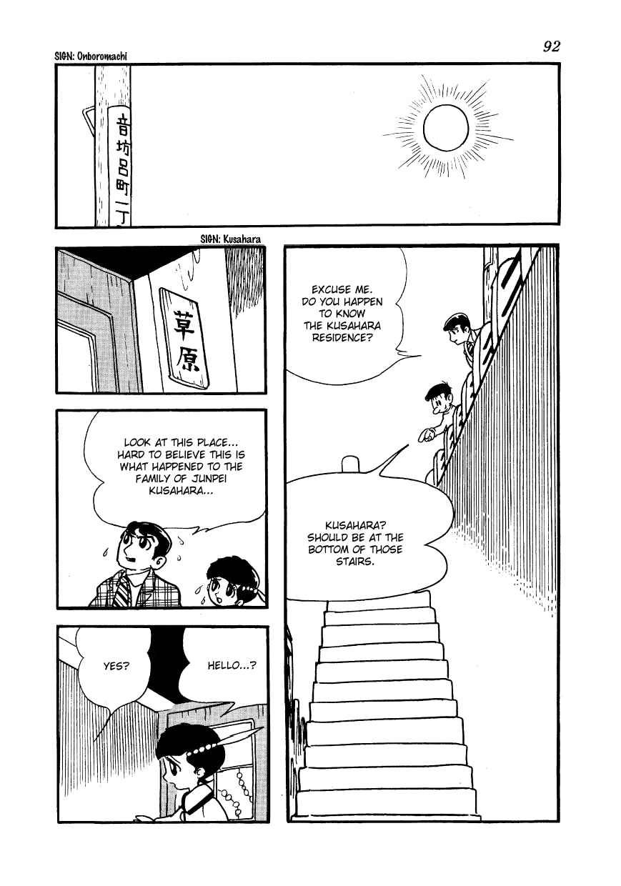 Page 68 Chapter 6 Angels Hill