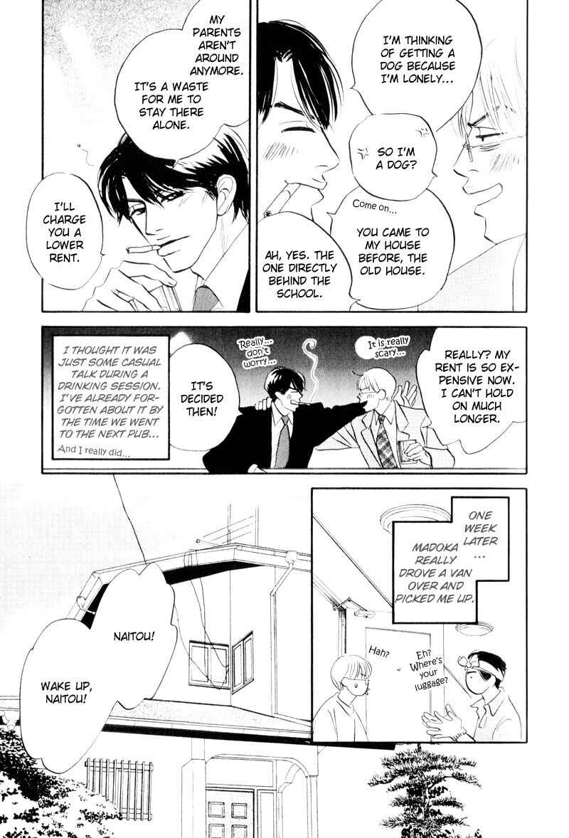 Page 10 Chapter 2 Dare ga Omae wo Suki da to Itta