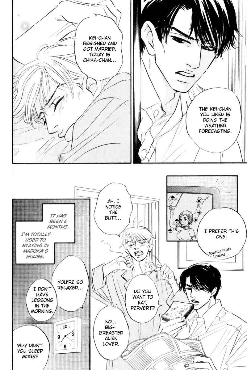 Page 11 Chapter 2 Dare ga Omae wo Suki da to Itta