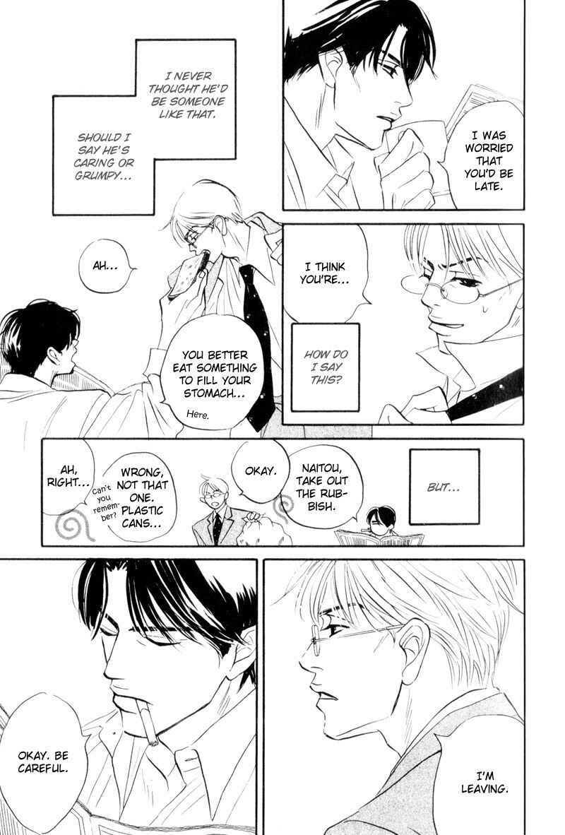 Page 12 Chapter 2 Dare ga Omae wo Suki da to Itta