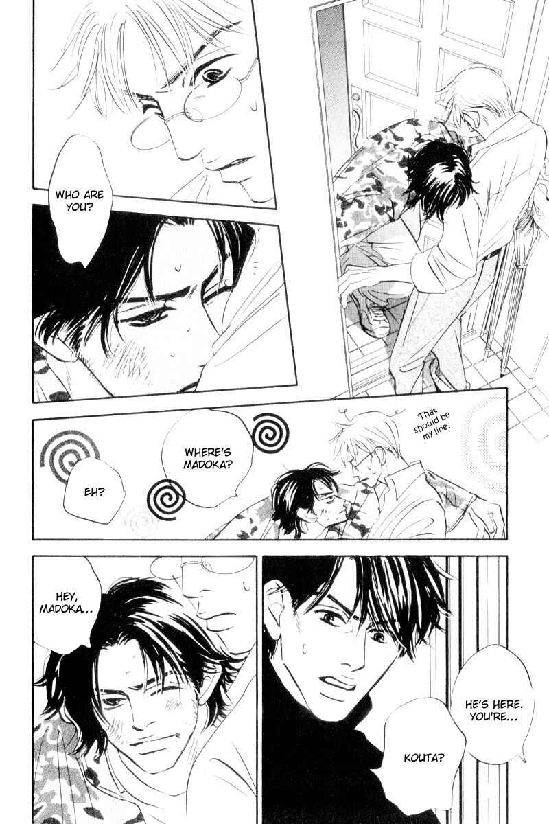 Page 15 Chapter 2 Dare ga Omae wo Suki da to Itta