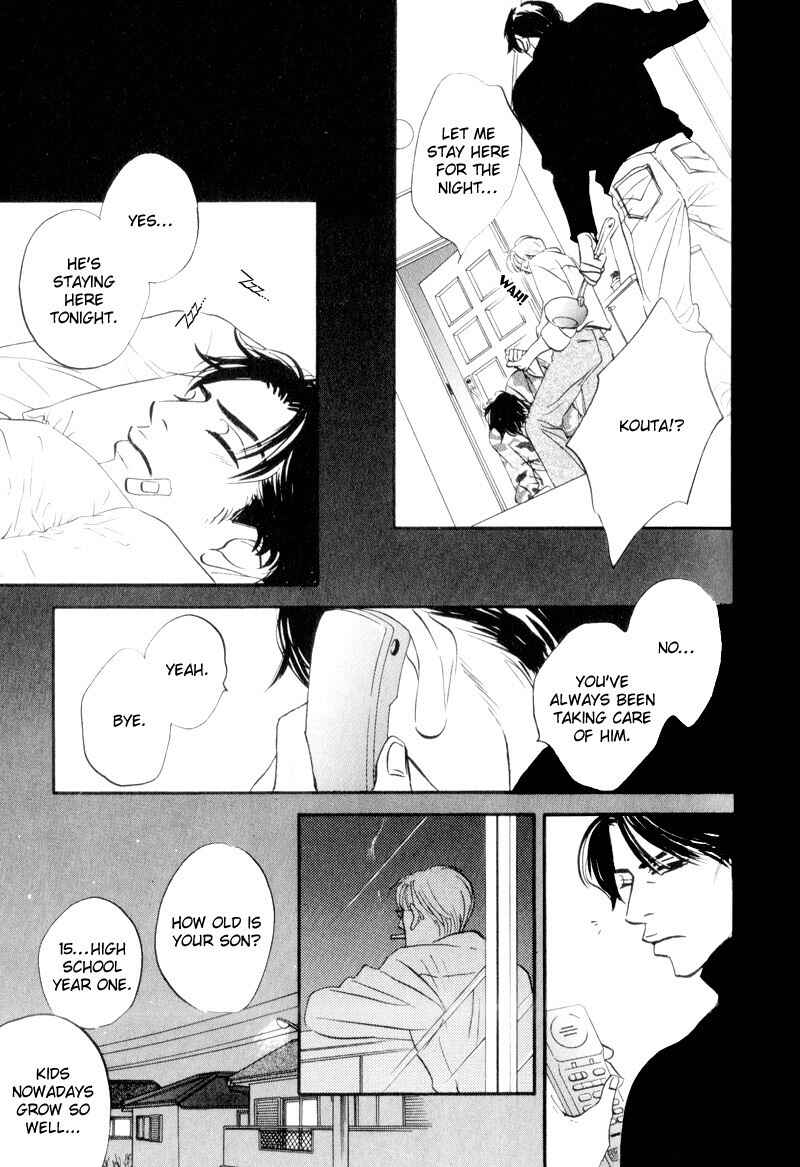 Page 16 Chapter 2 Dare ga Omae wo Suki da to Itta