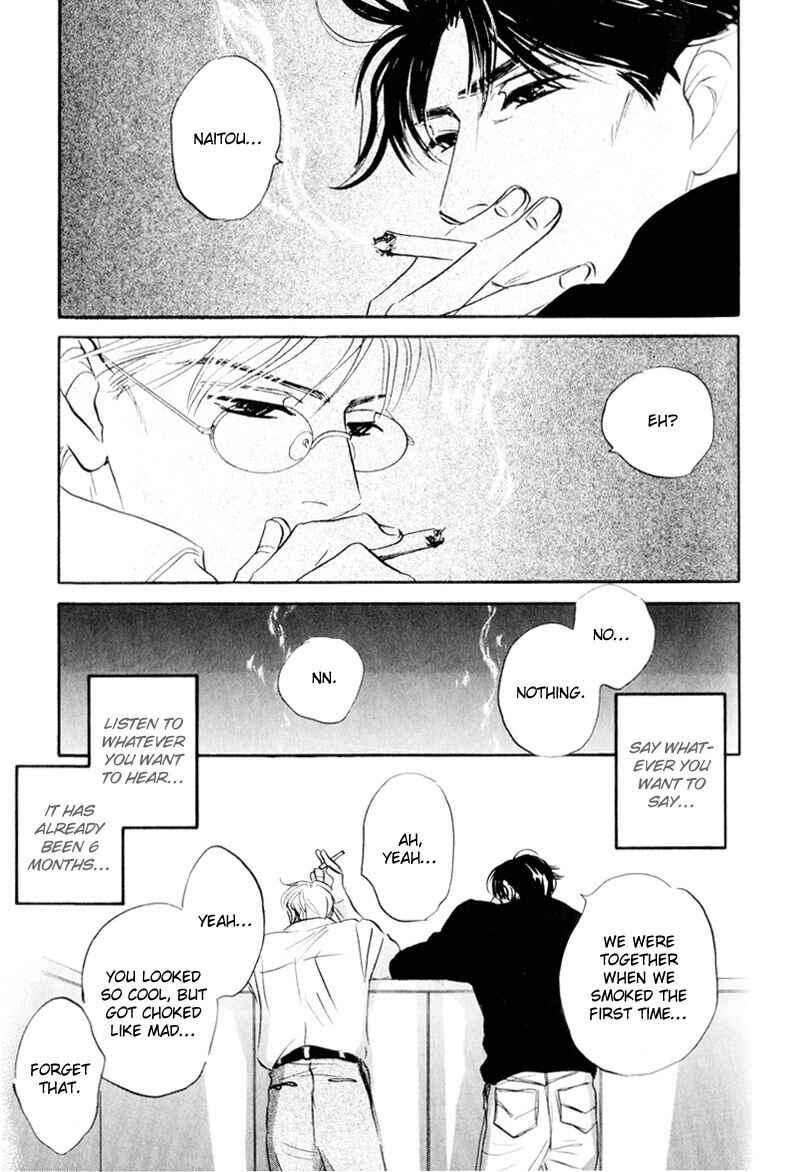 Page 18 Chapter 2 Dare ga Omae wo Suki da to Itta