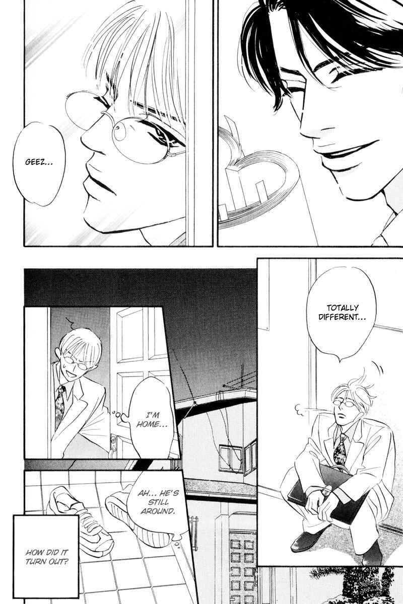 Page 23 Chapter 2 Dare ga Omae wo Suki da to Itta