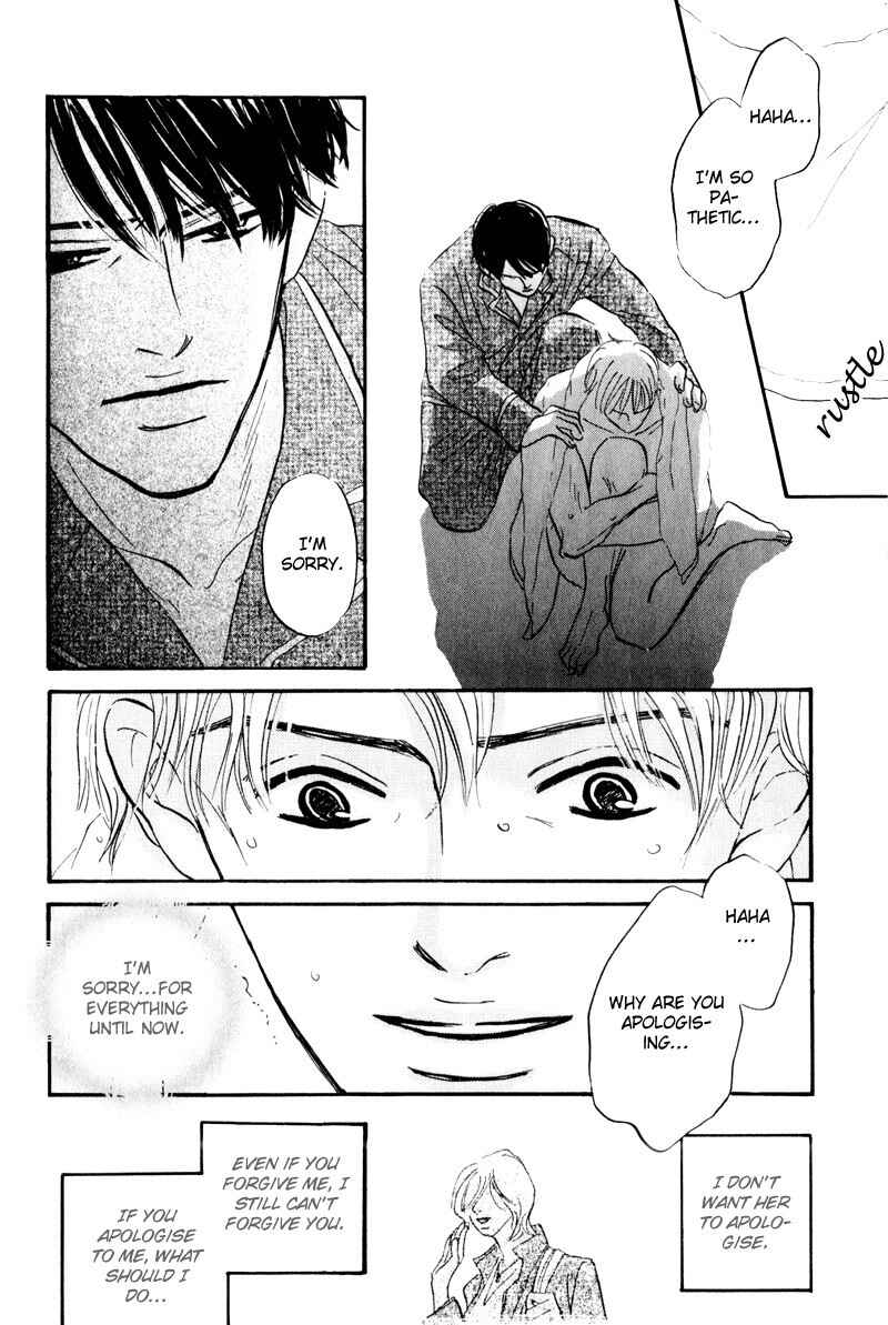 Page 31 Chapter 2 Dare ga Omae wo Suki da to Itta