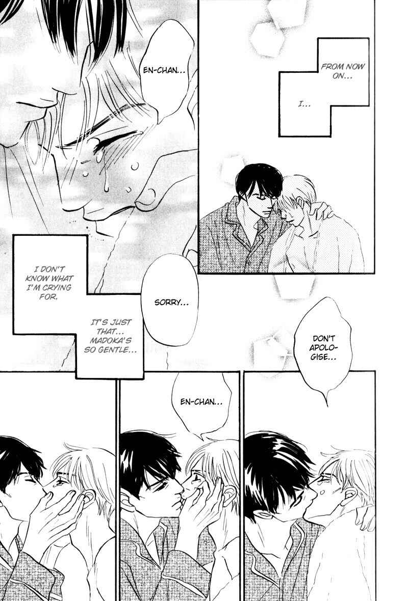 Page 32 Chapter 2 Dare ga Omae wo Suki da to Itta
