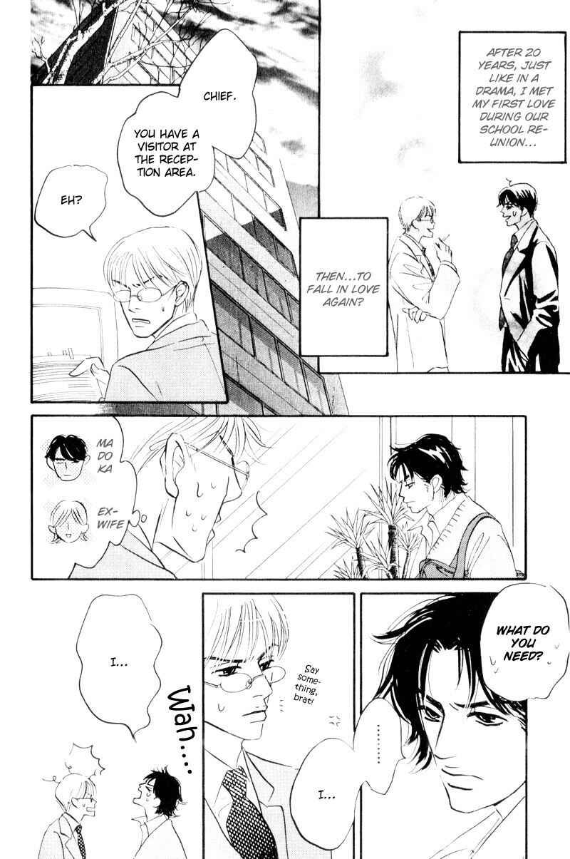 Page 37 Chapter 2 Dare ga Omae wo Suki da to Itta