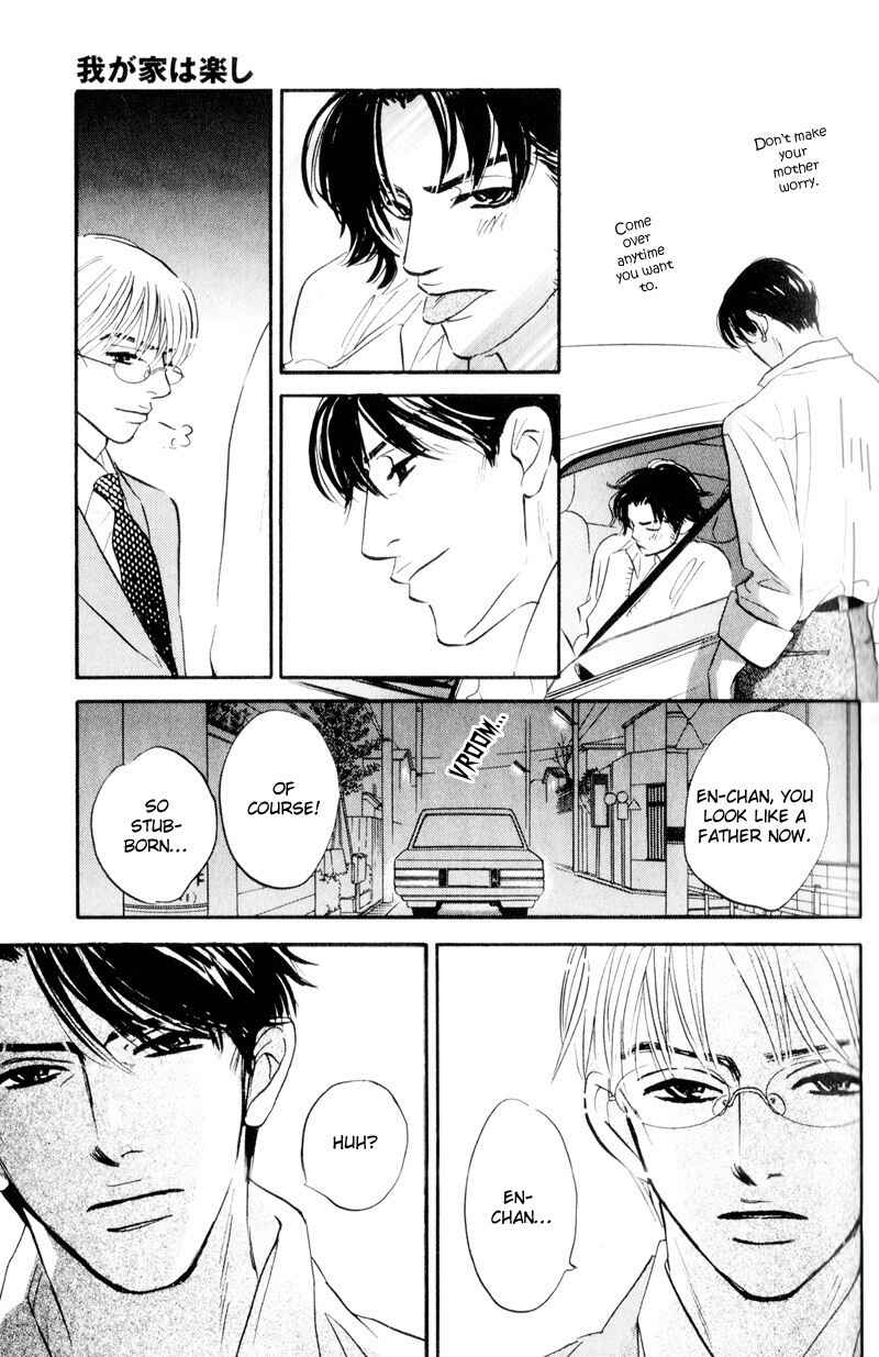 Page 40 Chapter 2 Dare ga Omae wo Suki da to Itta