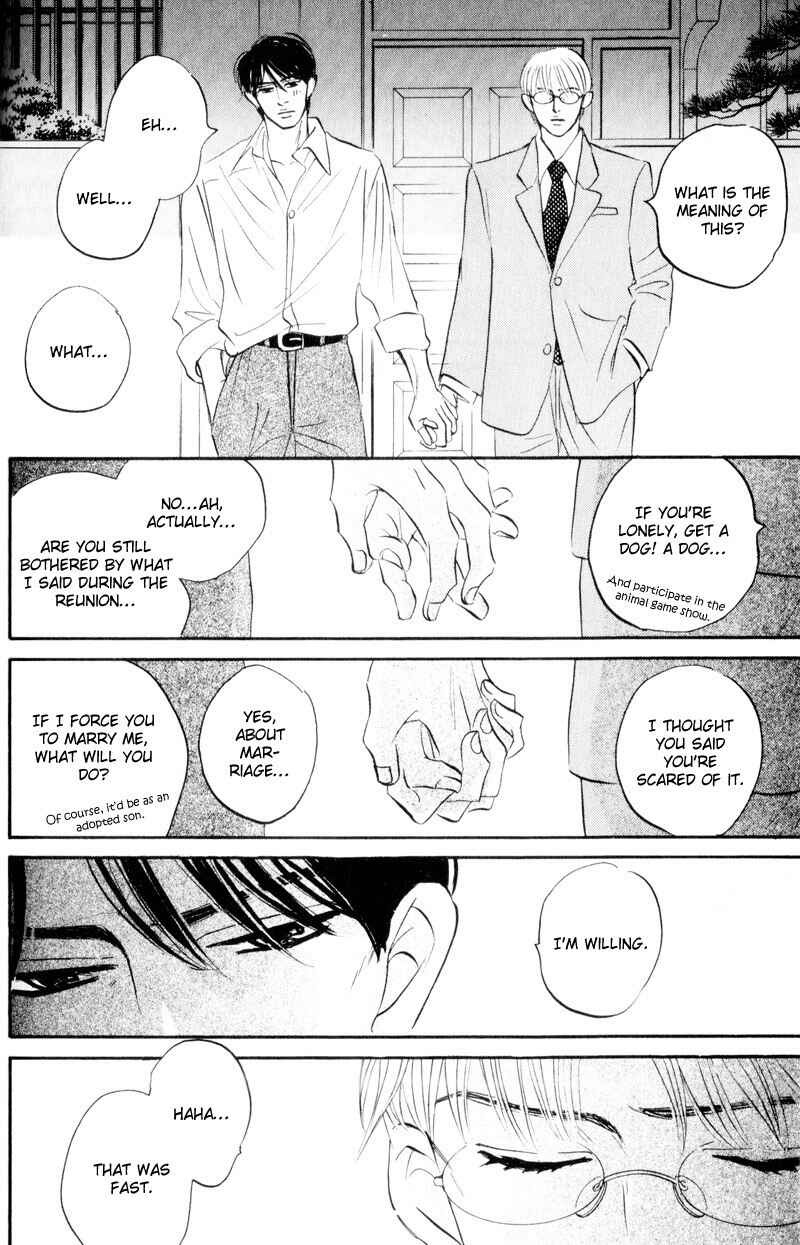 Page 41 Chapter 2 Dare ga Omae wo Suki da to Itta