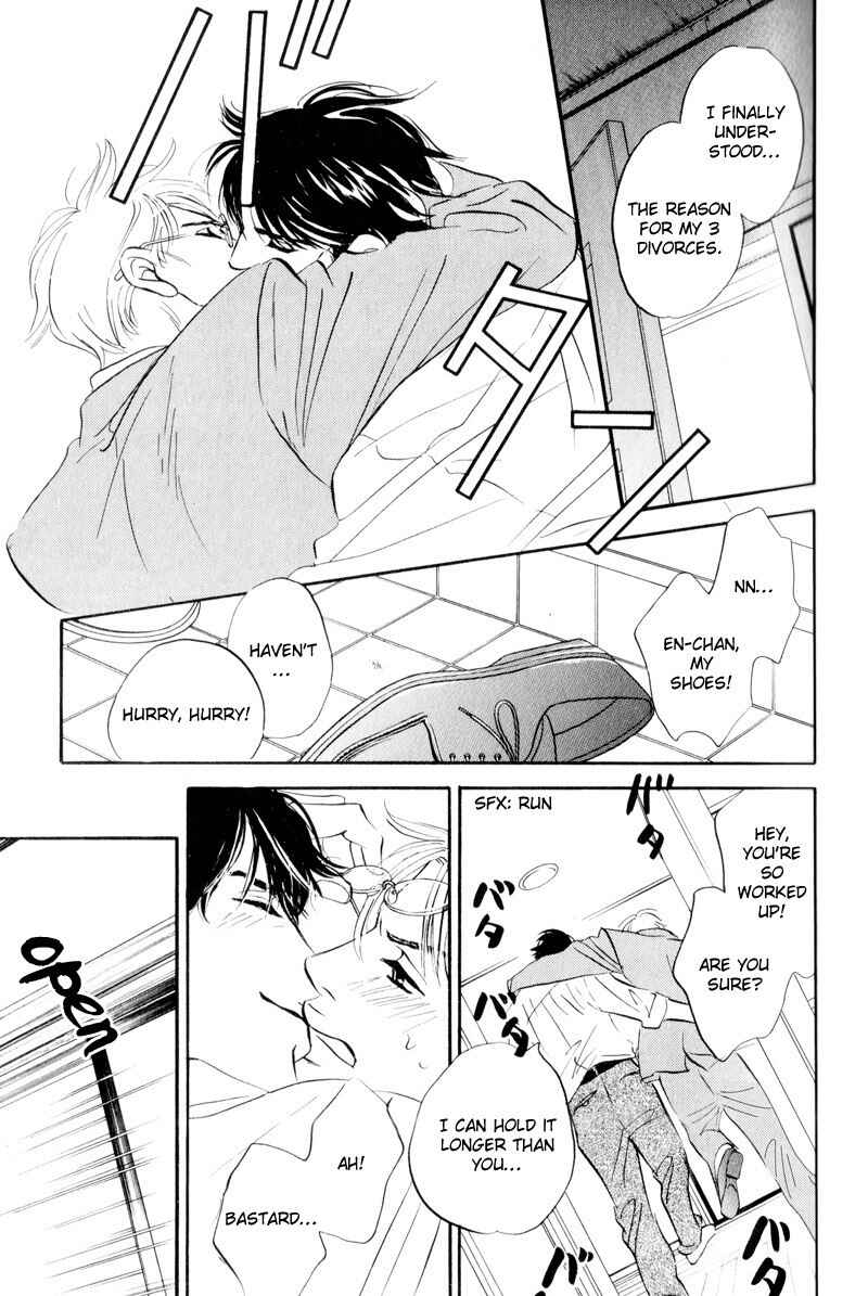 Page 42 Chapter 2 Dare ga Omae wo Suki da to Itta