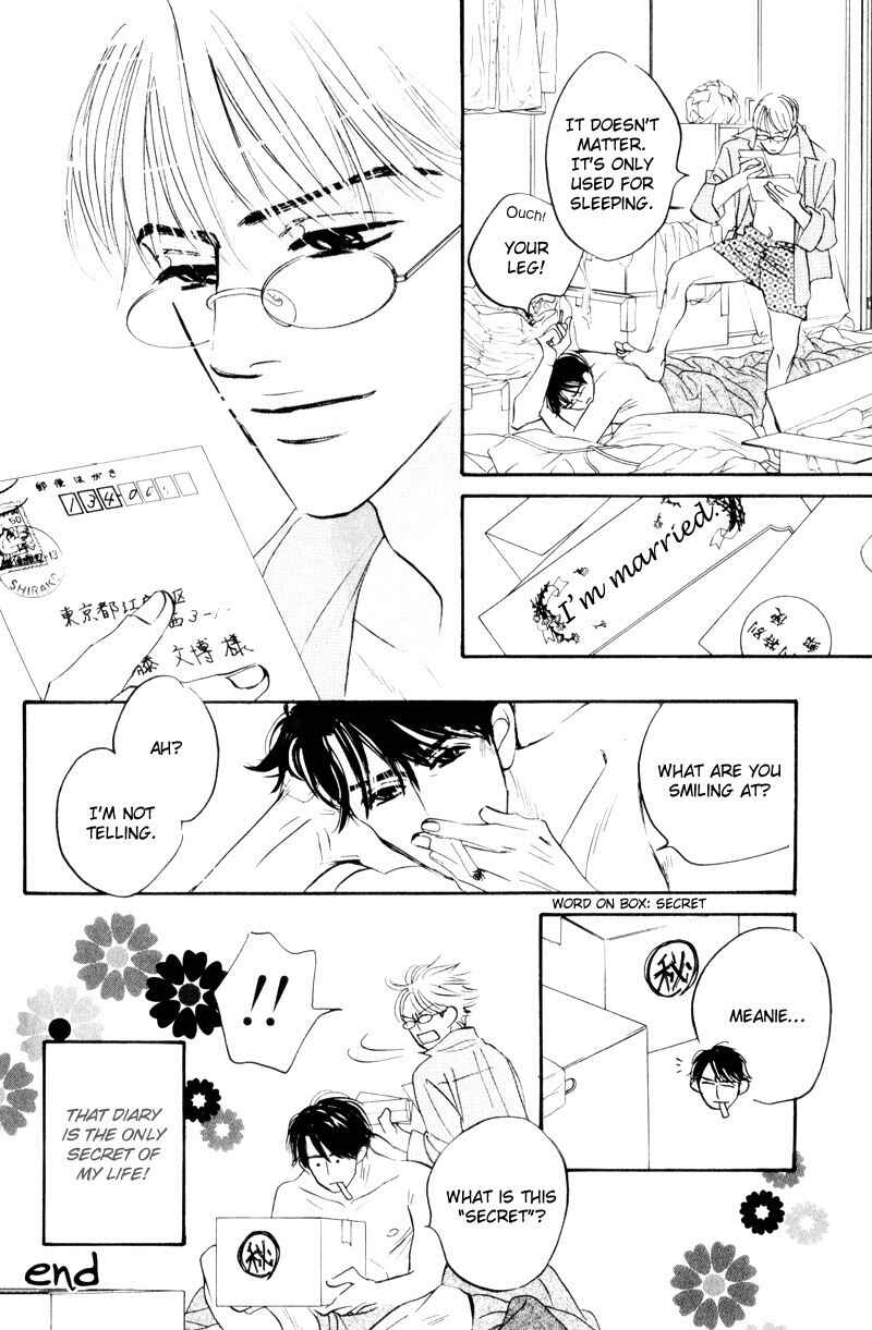 Page 47 Chapter 2 Dare ga Omae wo Suki da to Itta