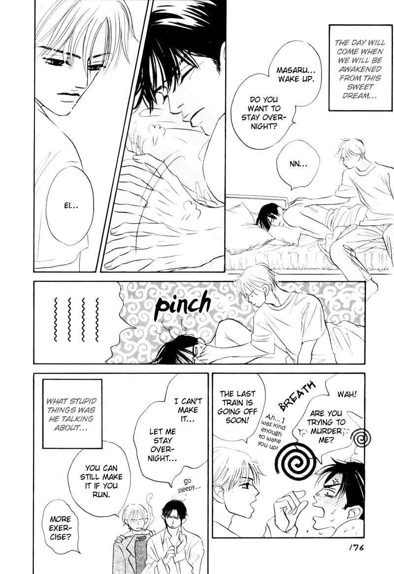Page 11 Chapter 7 Dare ga Omae wo Suki da to Itta