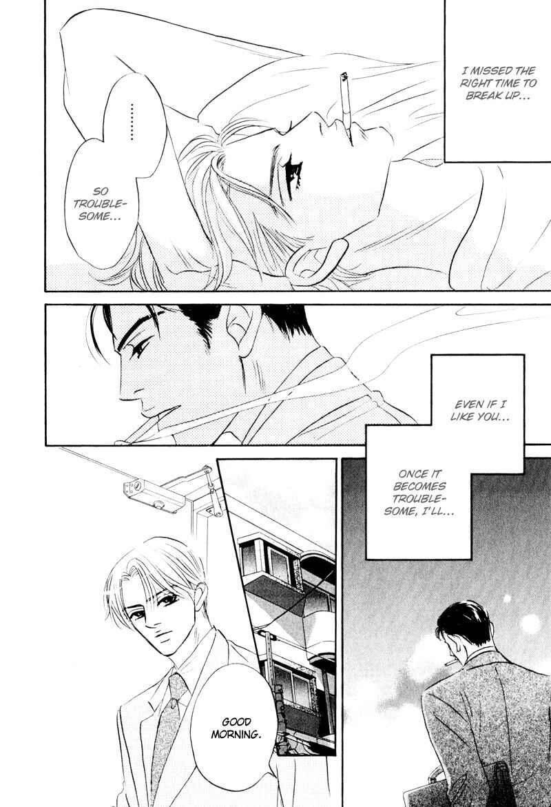 Page 13 Chapter 7 Dare ga Omae wo Suki da to Itta