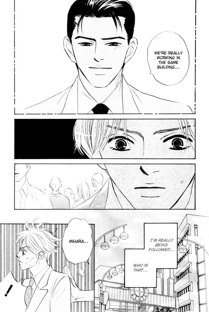 Page 18 Chapter 7 Dare ga Omae wo Suki da to Itta