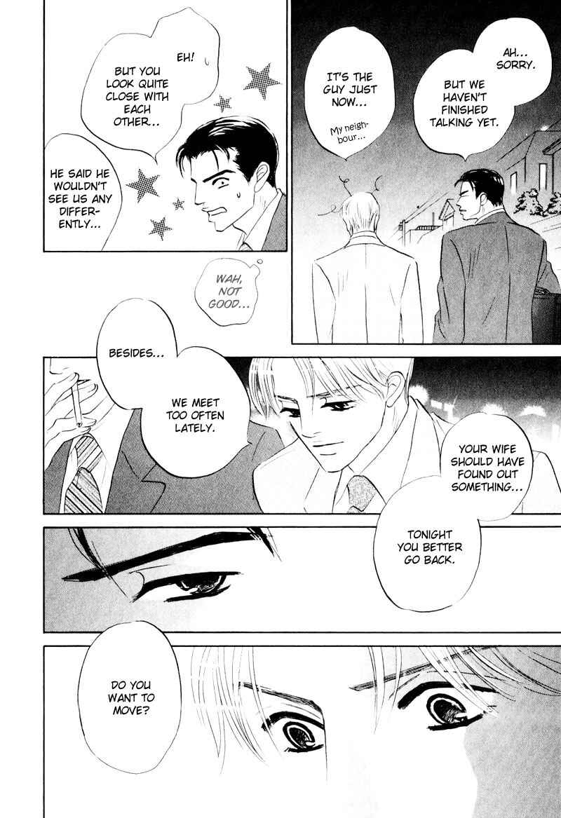 Page 21 Chapter 7 Dare ga Omae wo Suki da to Itta