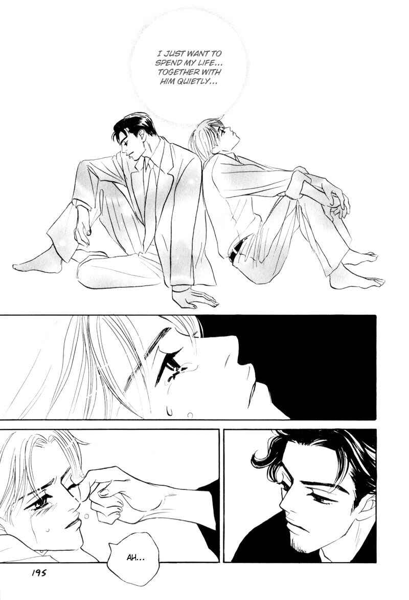Page 30 Chapter 7 Dare ga Omae wo Suki da to Itta