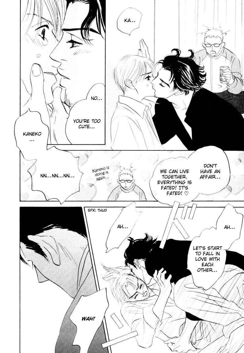 Page 31 Chapter 7 Dare ga Omae wo Suki da to Itta