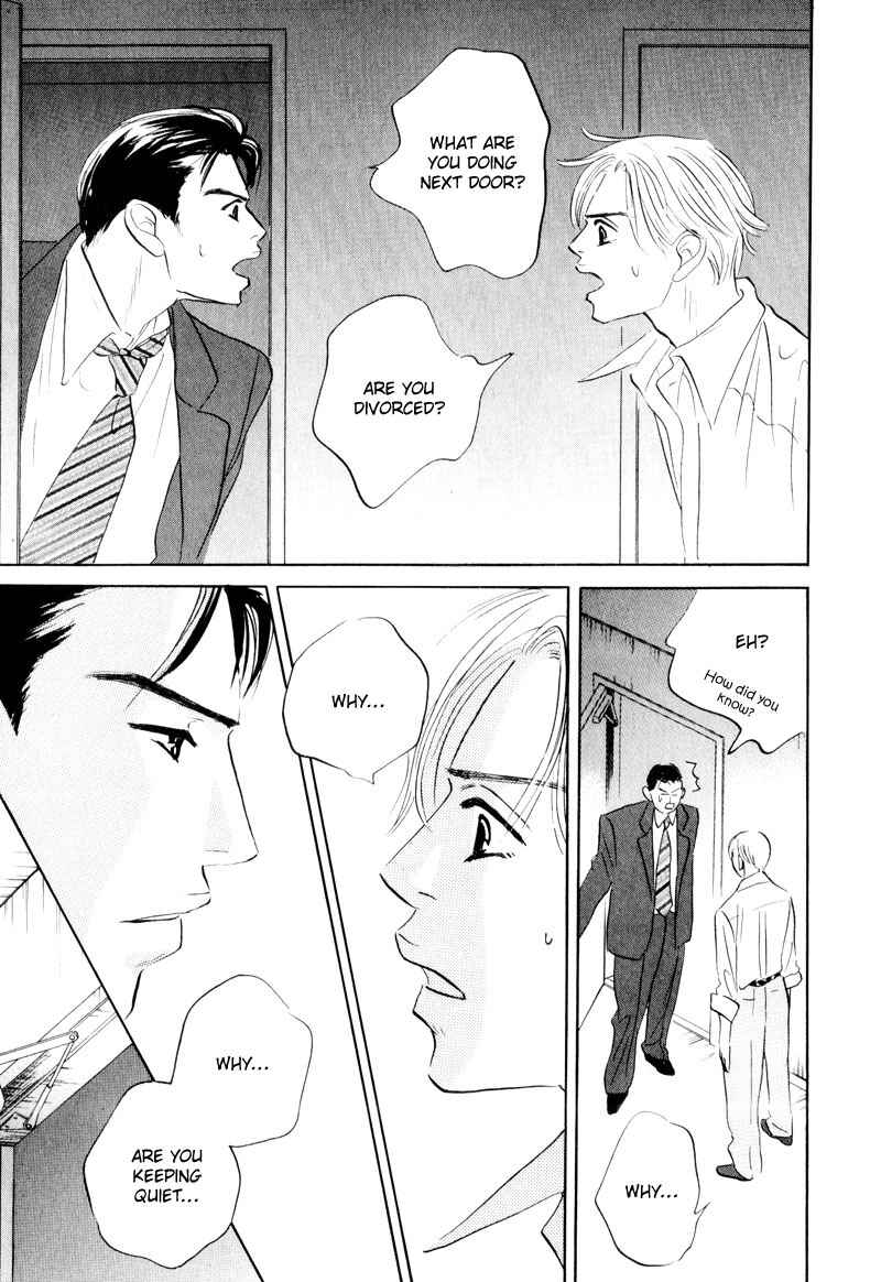 Page 34 Chapter 7 Dare ga Omae wo Suki da to Itta