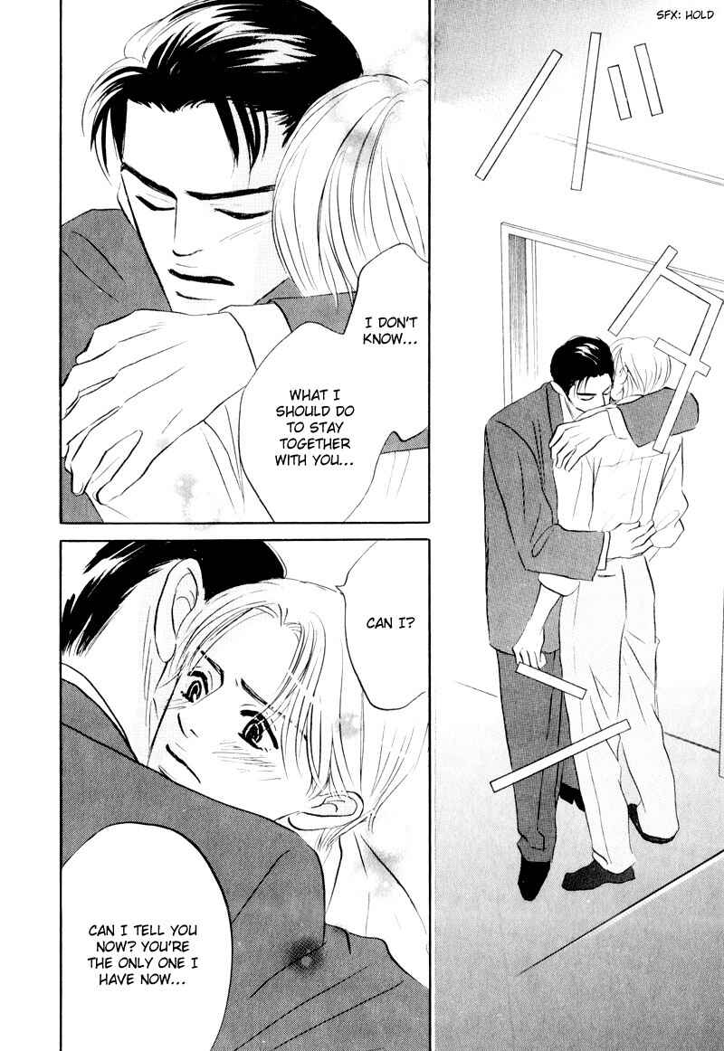 Page 35 Chapter 7 Dare ga Omae wo Suki da to Itta