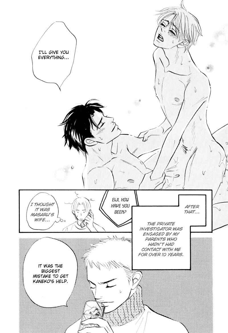 Page 39 Chapter 7 Dare ga Omae wo Suki da to Itta