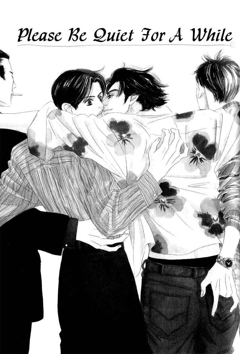 Page 6 Chapter 7 Dare ga Omae wo Suki da to Itta
