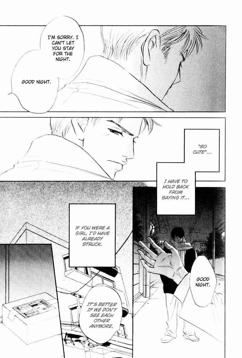 Page 12 Chapter 6 Dare ga Omae wo Suki da to Itta