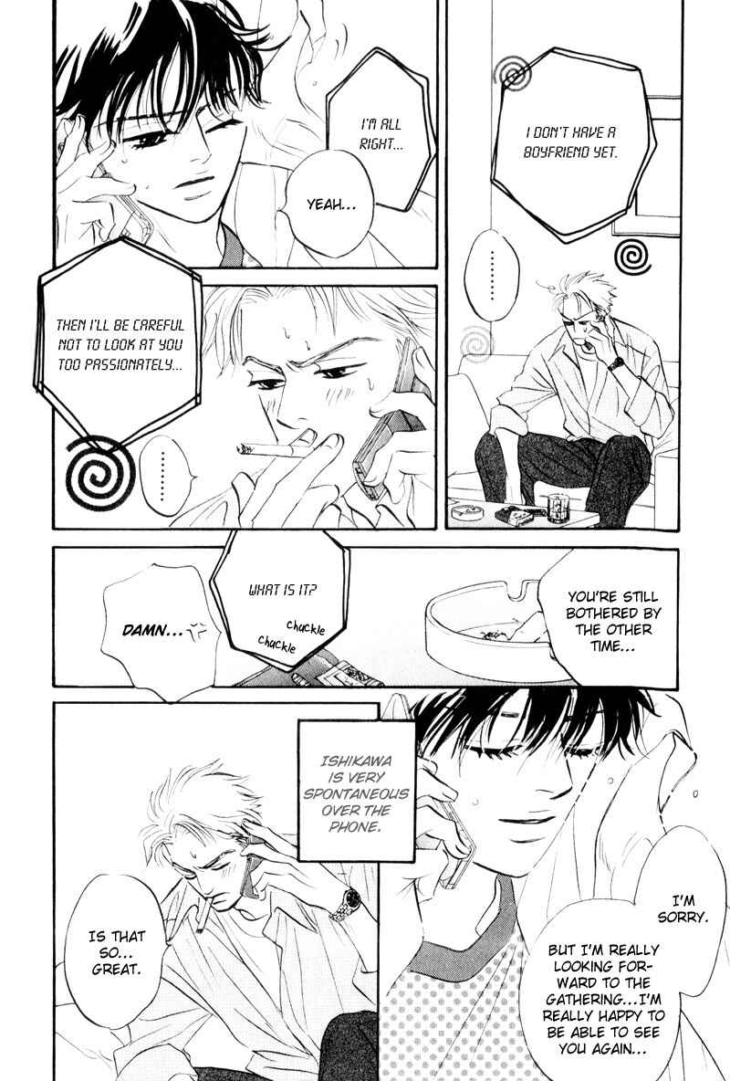 Page 17 Chapter 6 Dare ga Omae wo Suki da to Itta