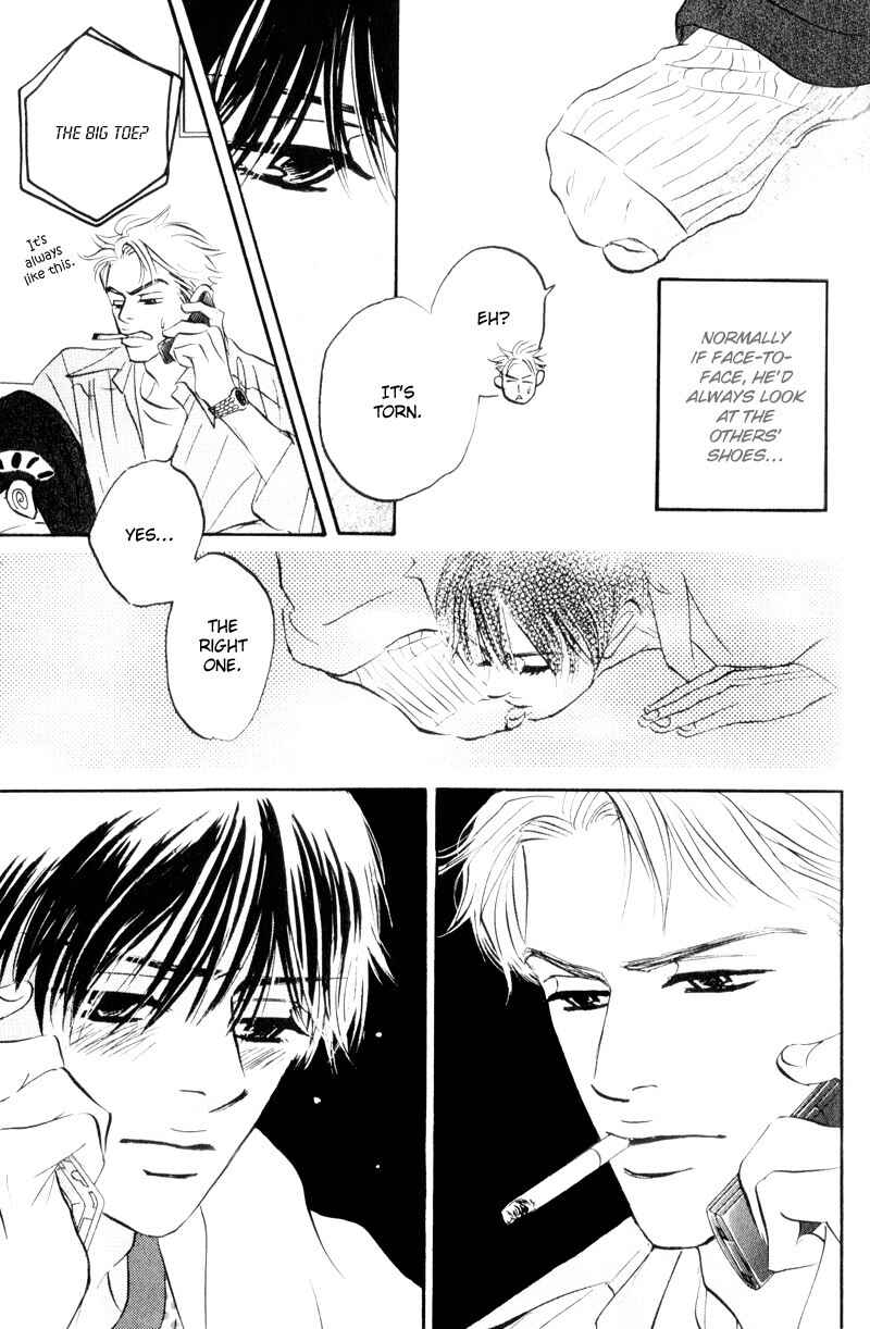 Page 18 Chapter 6 Dare ga Omae wo Suki da to Itta