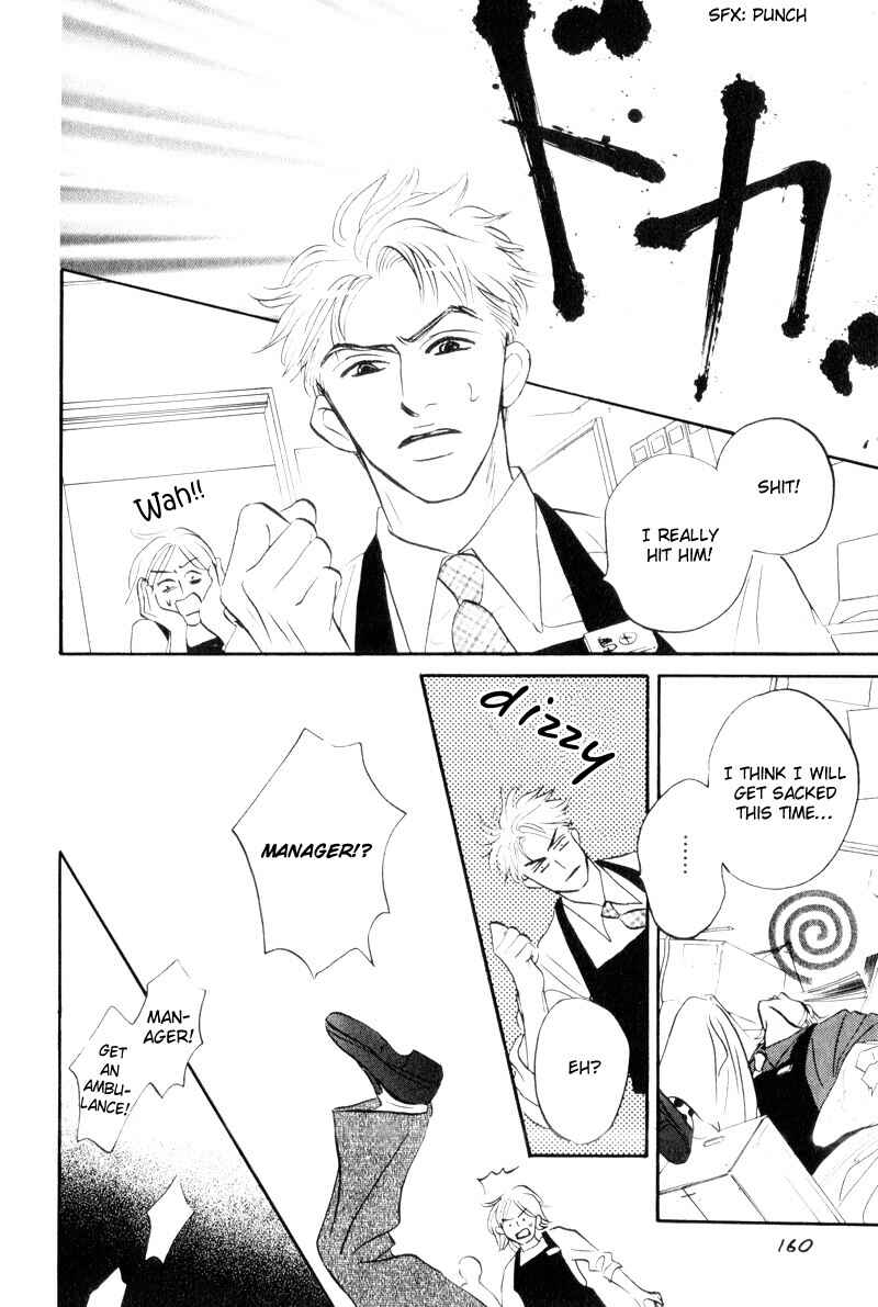 Page 27 Chapter 6 Dare ga Omae wo Suki da to Itta