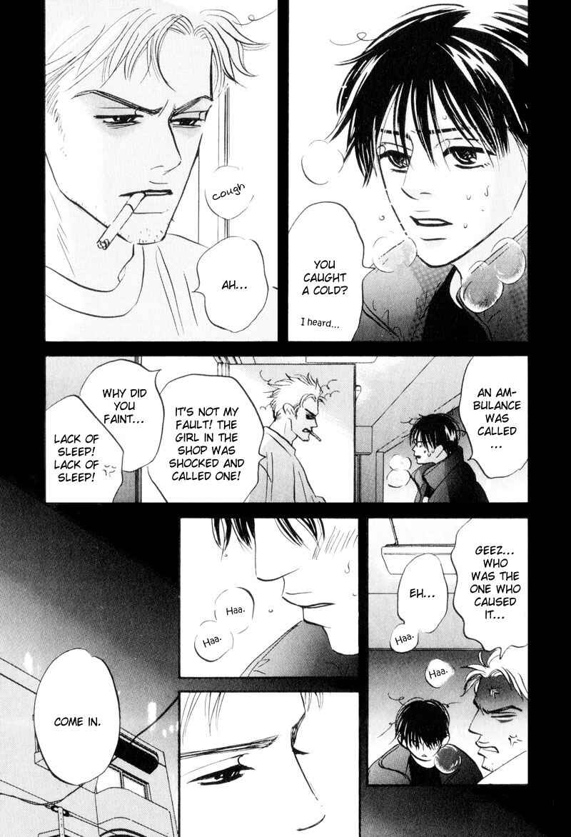 Page 28 Chapter 6 Dare ga Omae wo Suki da to Itta