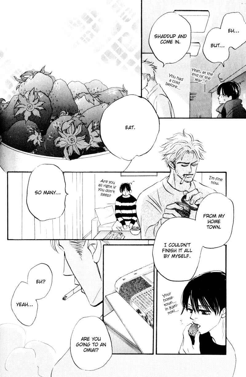 Page 29 Chapter 6 Dare ga Omae wo Suki da to Itta