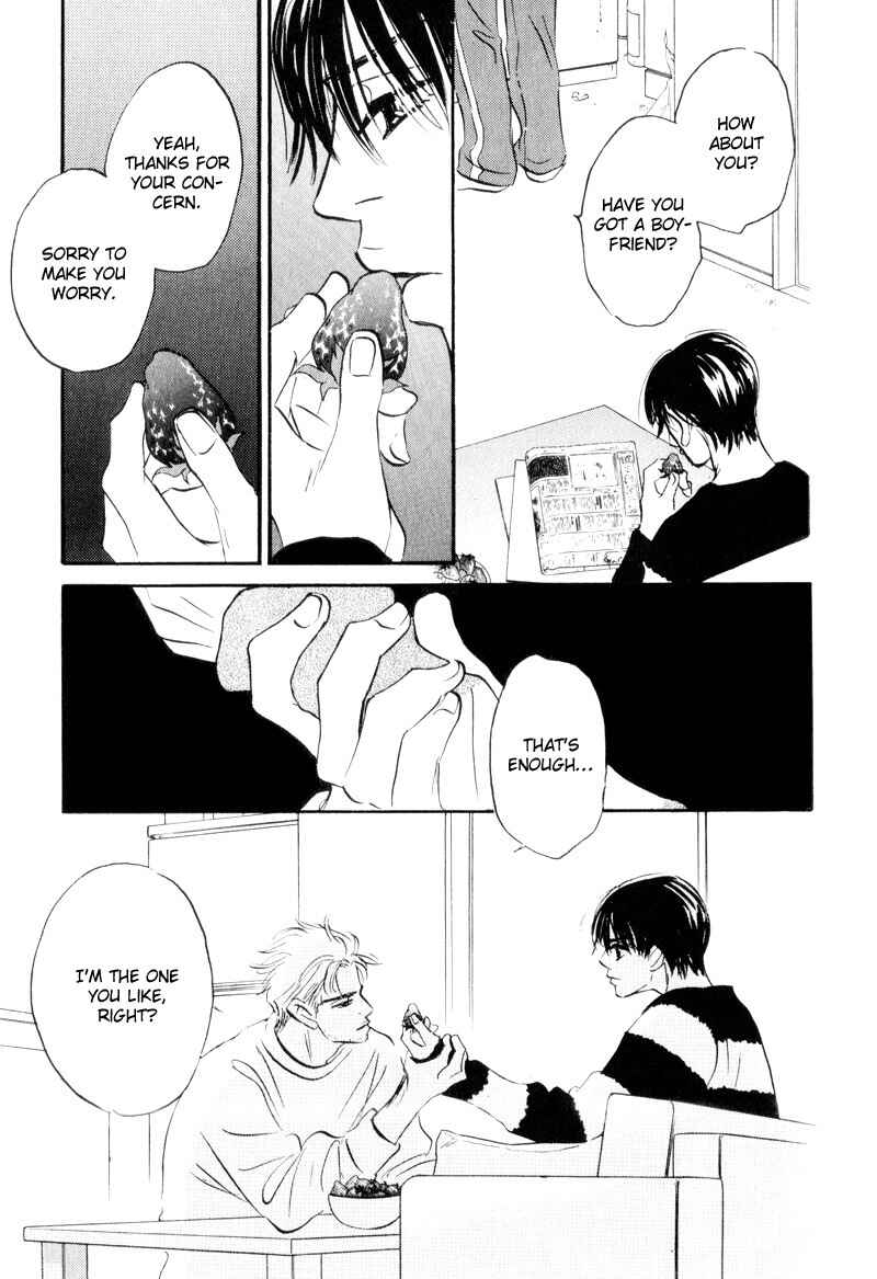 Page 30 Chapter 6 Dare ga Omae wo Suki da to Itta