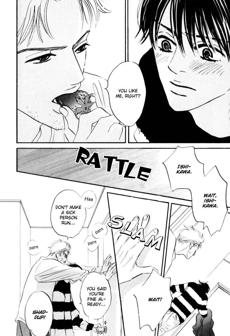 Page 31 Chapter 6 Dare ga Omae wo Suki da to Itta