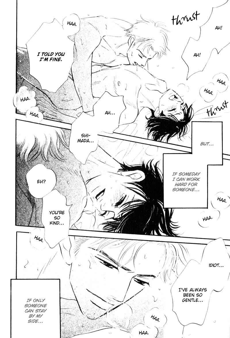 Page 35 Chapter 6 Dare ga Omae wo Suki da to Itta