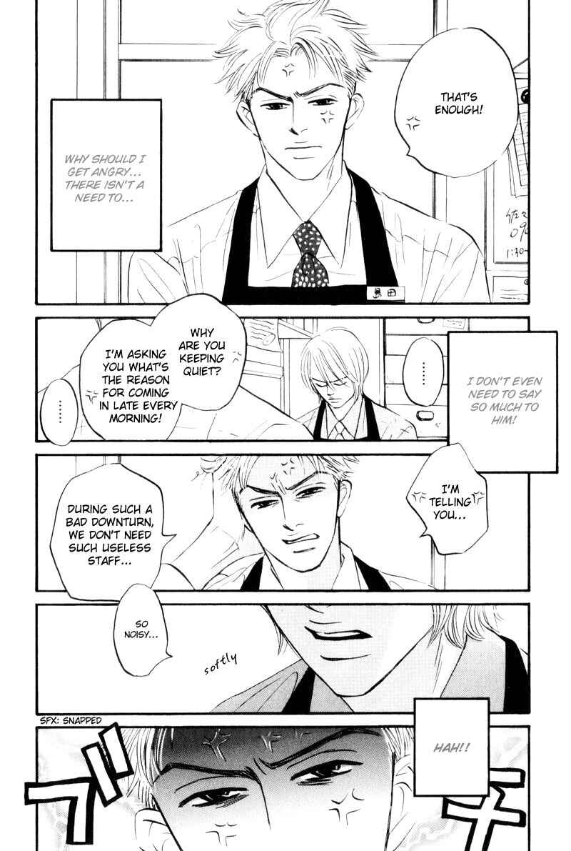 Page 7 Chapter 6 Dare ga Omae wo Suki da to Itta