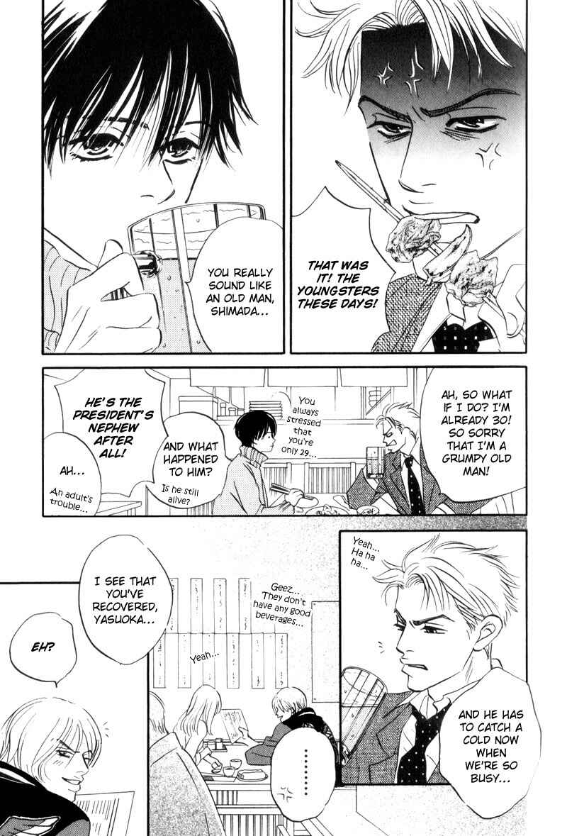 Page 8 Chapter 6 Dare ga Omae wo Suki da to Itta
