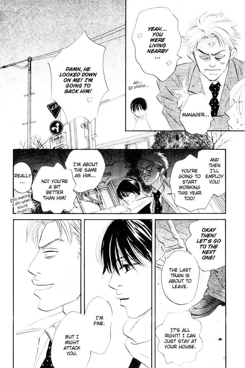 Page 9 Chapter 6 Dare ga Omae wo Suki da to Itta