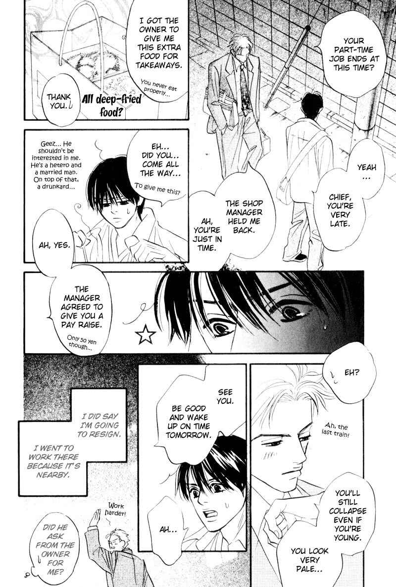 Page 11 Chapter 5 Dare ga Omae wo Suki da to Itta