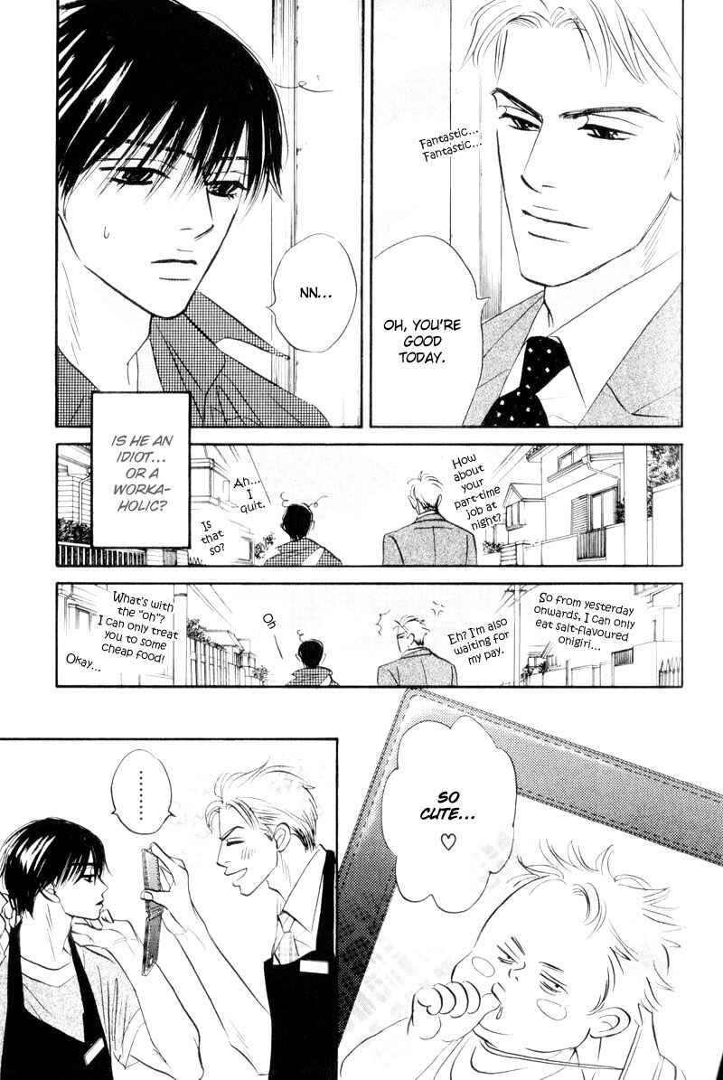 Page 12 Chapter 5 Dare ga Omae wo Suki da to Itta