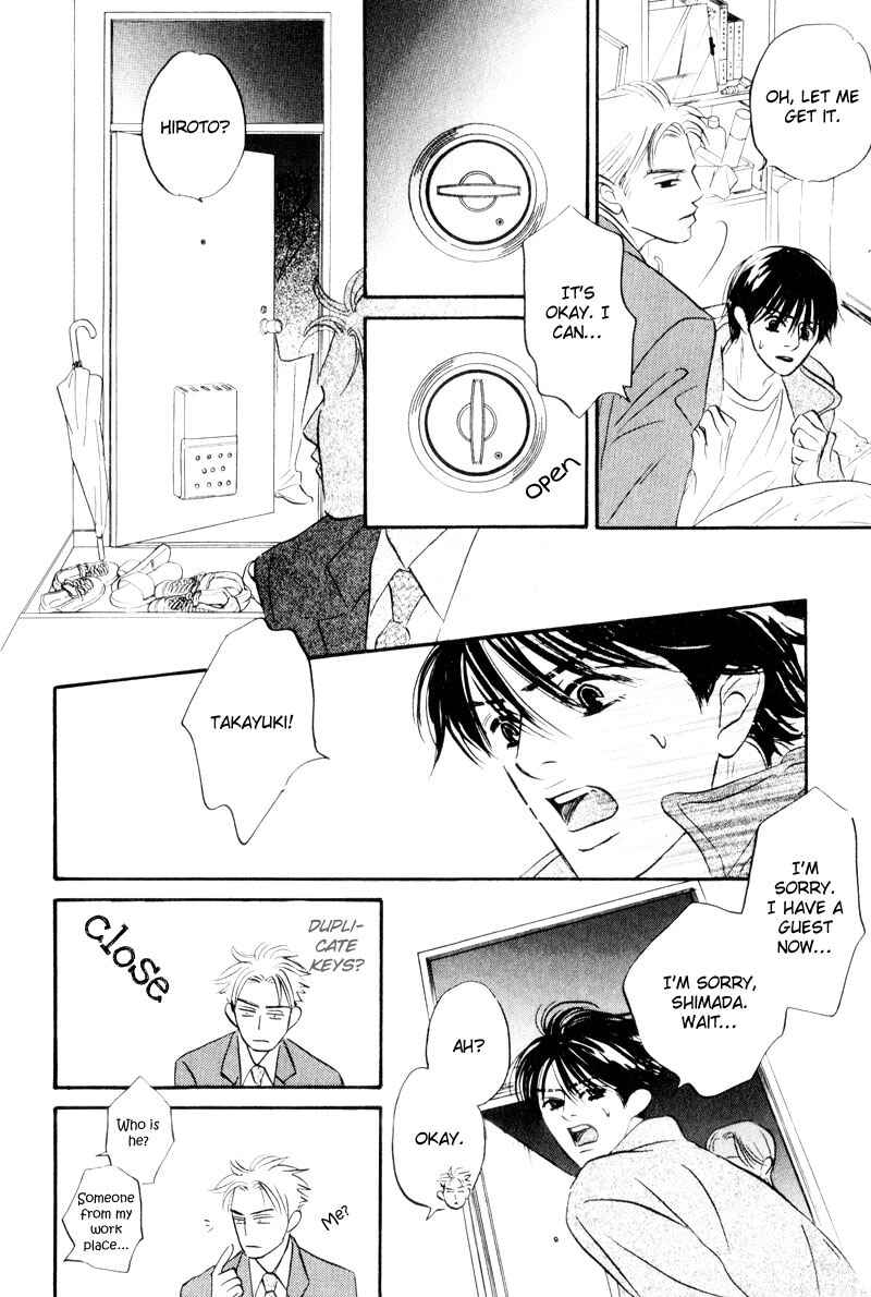 Page 19 Chapter 5 Dare ga Omae wo Suki da to Itta