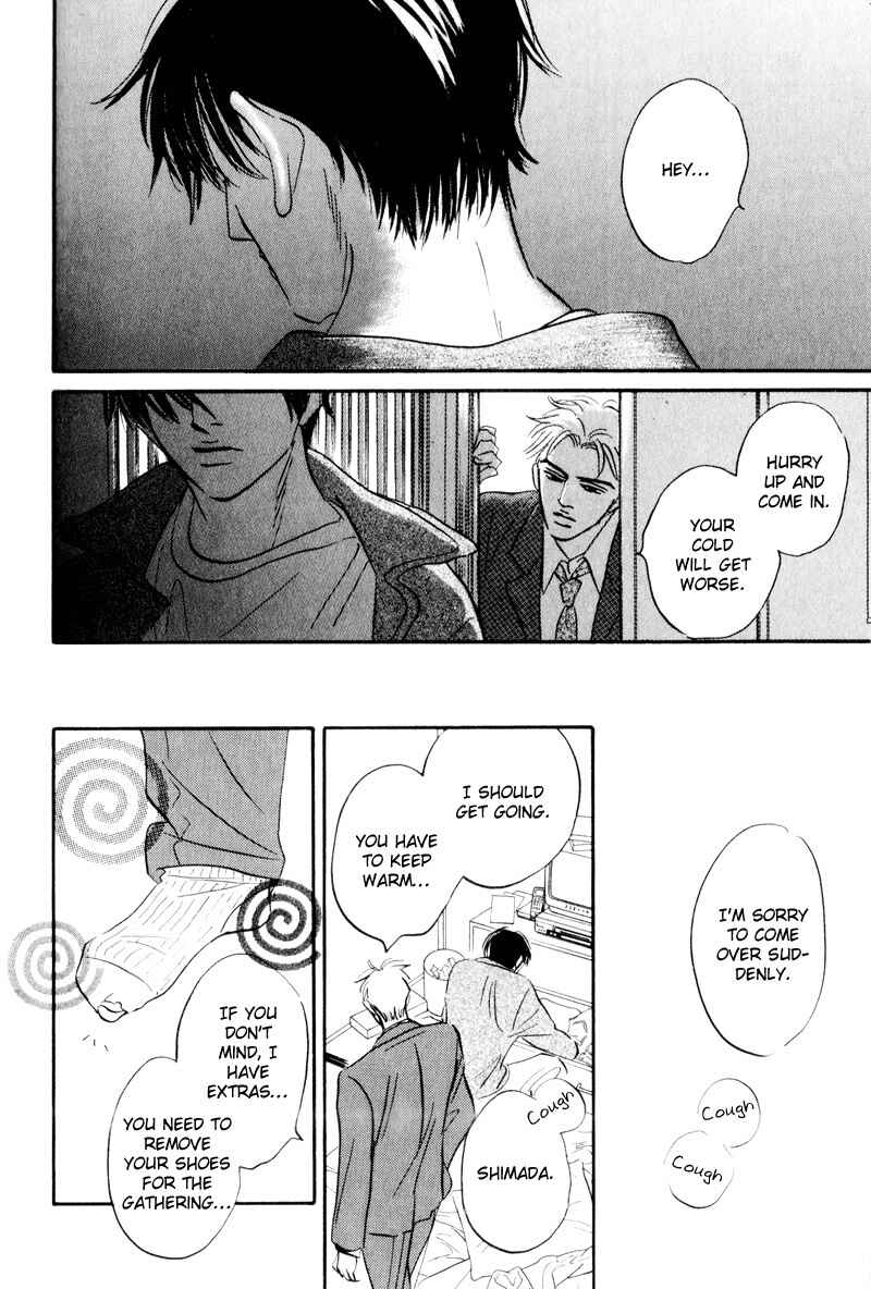Page 21 Chapter 5 Dare ga Omae wo Suki da to Itta