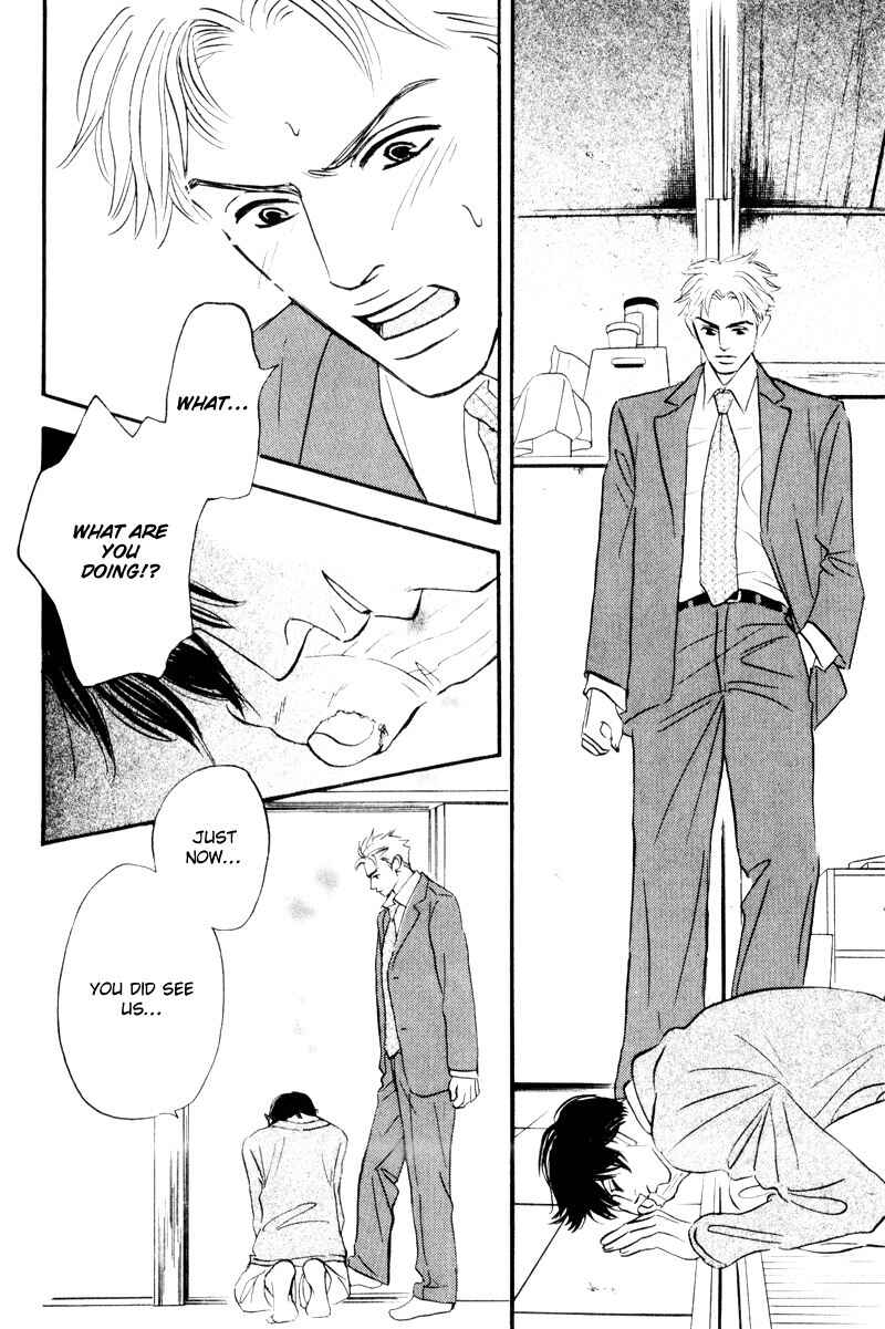 Page 23 Chapter 5 Dare ga Omae wo Suki da to Itta
