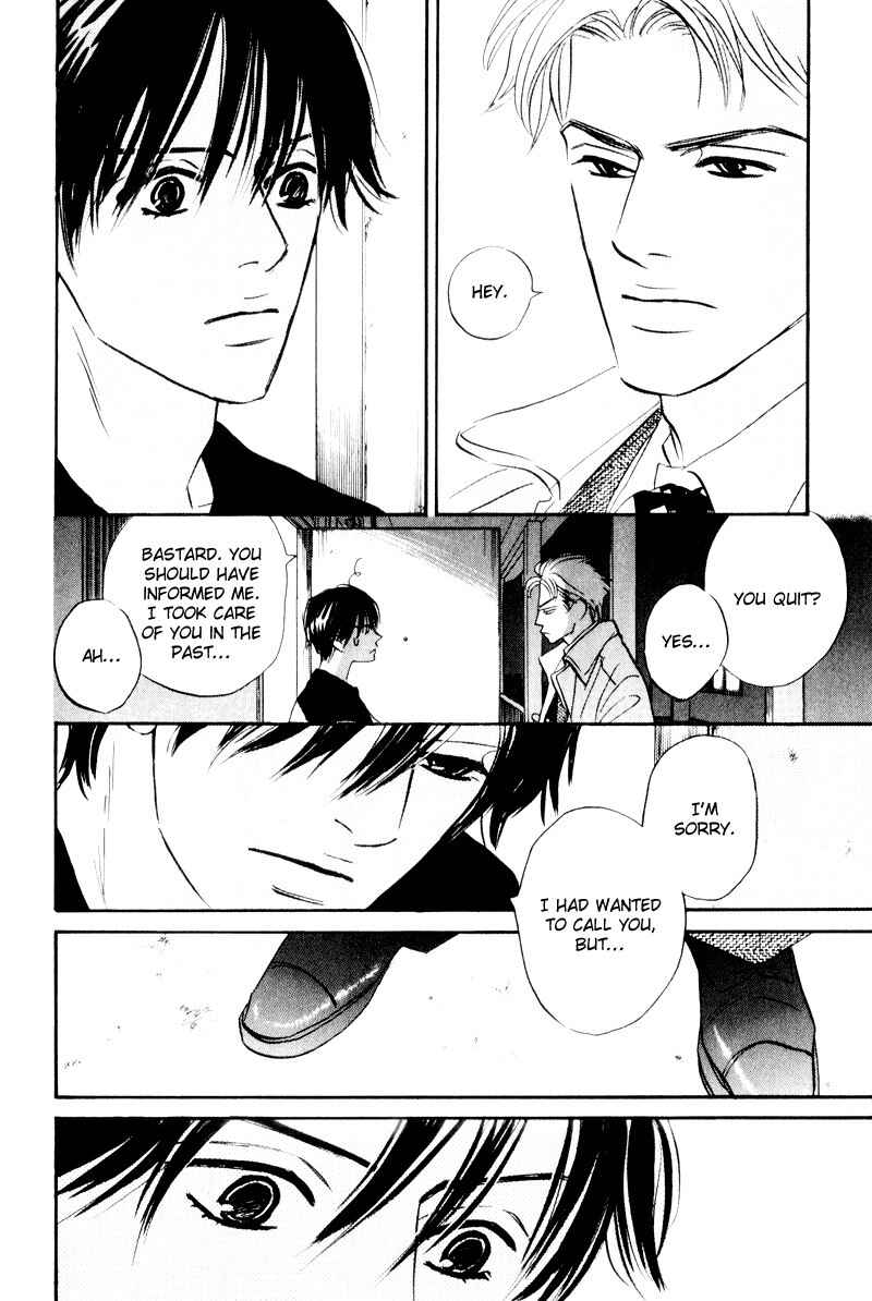Page 27 Chapter 5 Dare ga Omae wo Suki da to Itta
