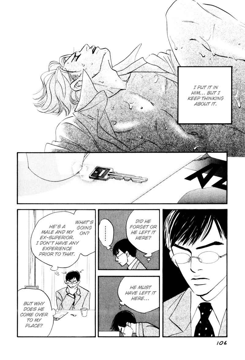 Page 13 Chapter 4 Dare ga Omae wo Suki da to Itta