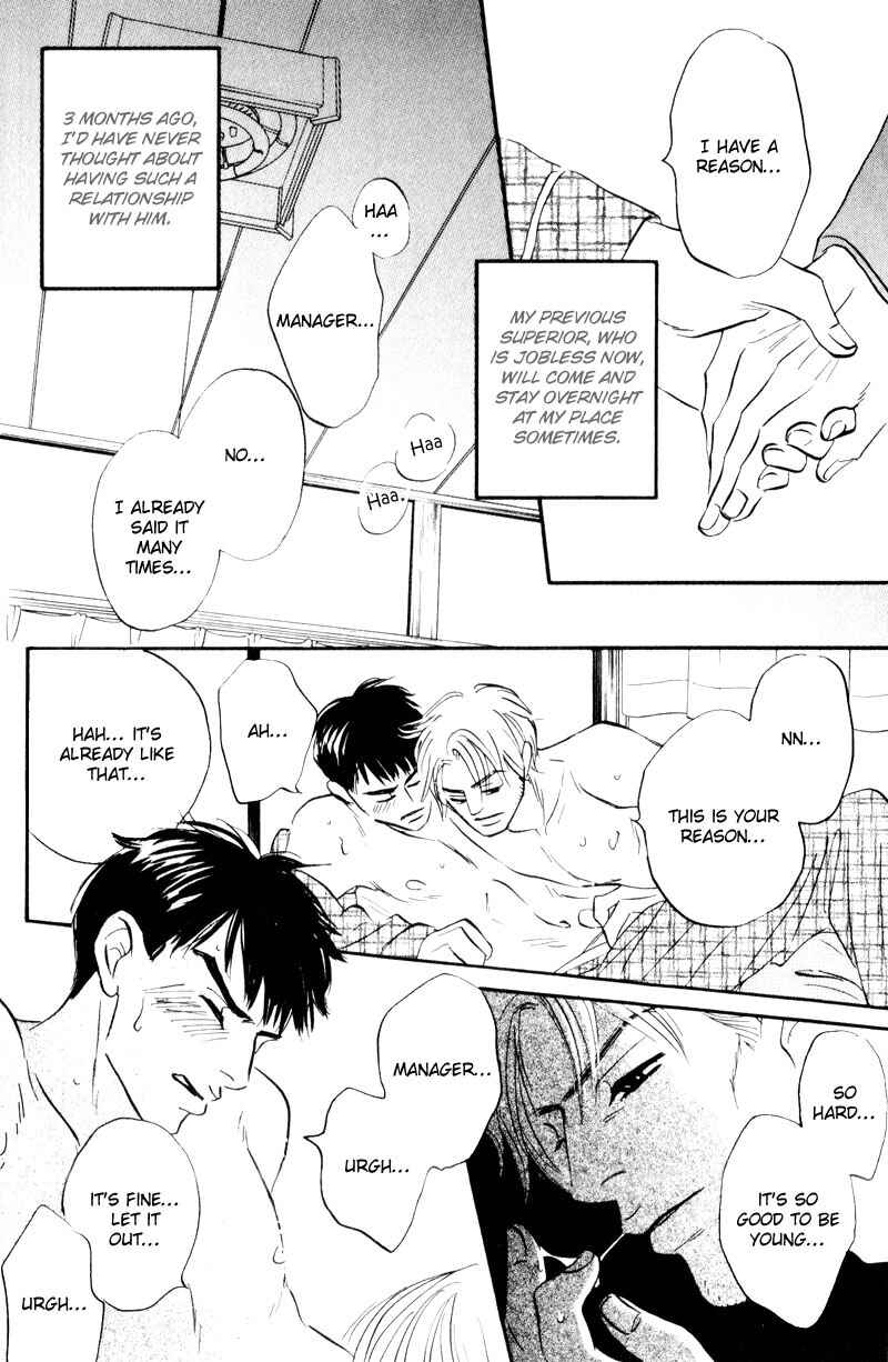 Page 9 Chapter 4 Dare ga Omae wo Suki da to Itta