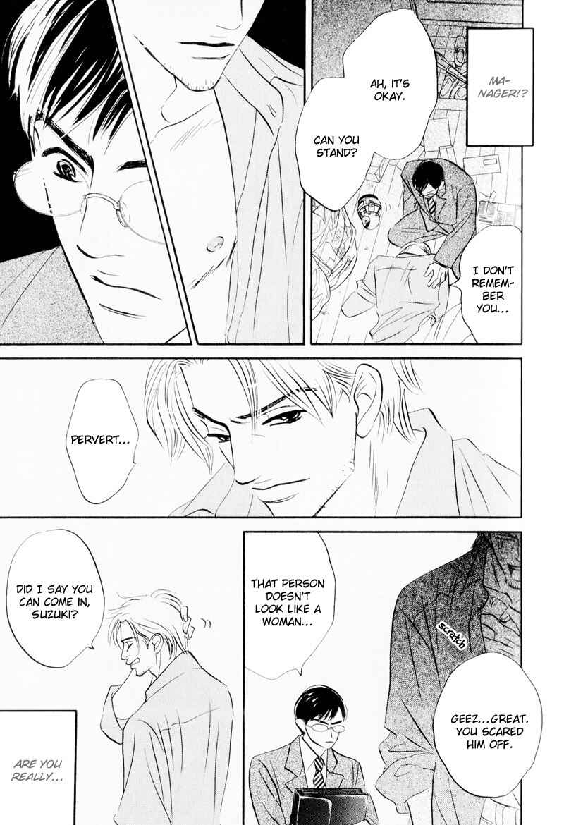 Page 10 Chapter 3 Dare ga Omae wo Suki da to Itta