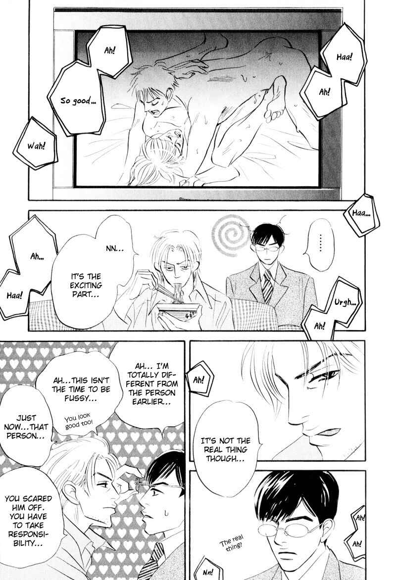 Page 12 Chapter 3 Dare ga Omae wo Suki da to Itta