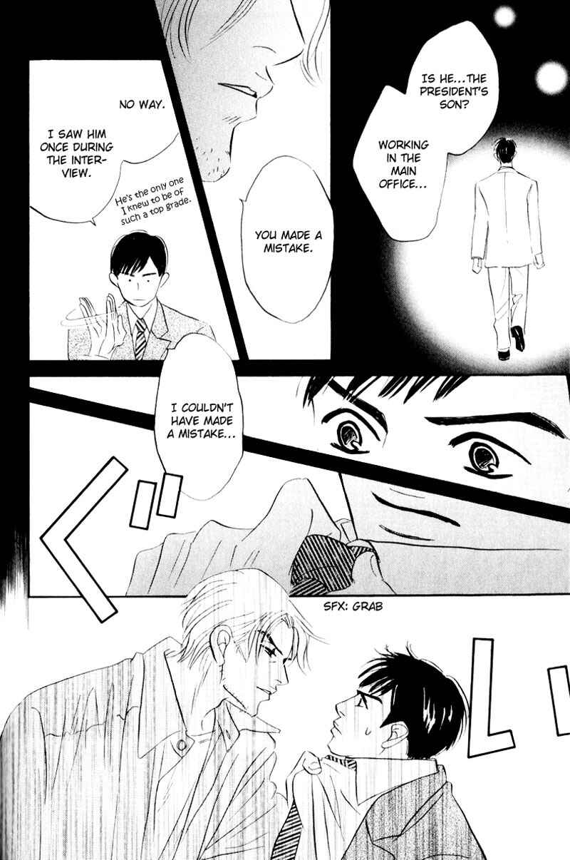 Page 13 Chapter 3 Dare ga Omae wo Suki da to Itta
