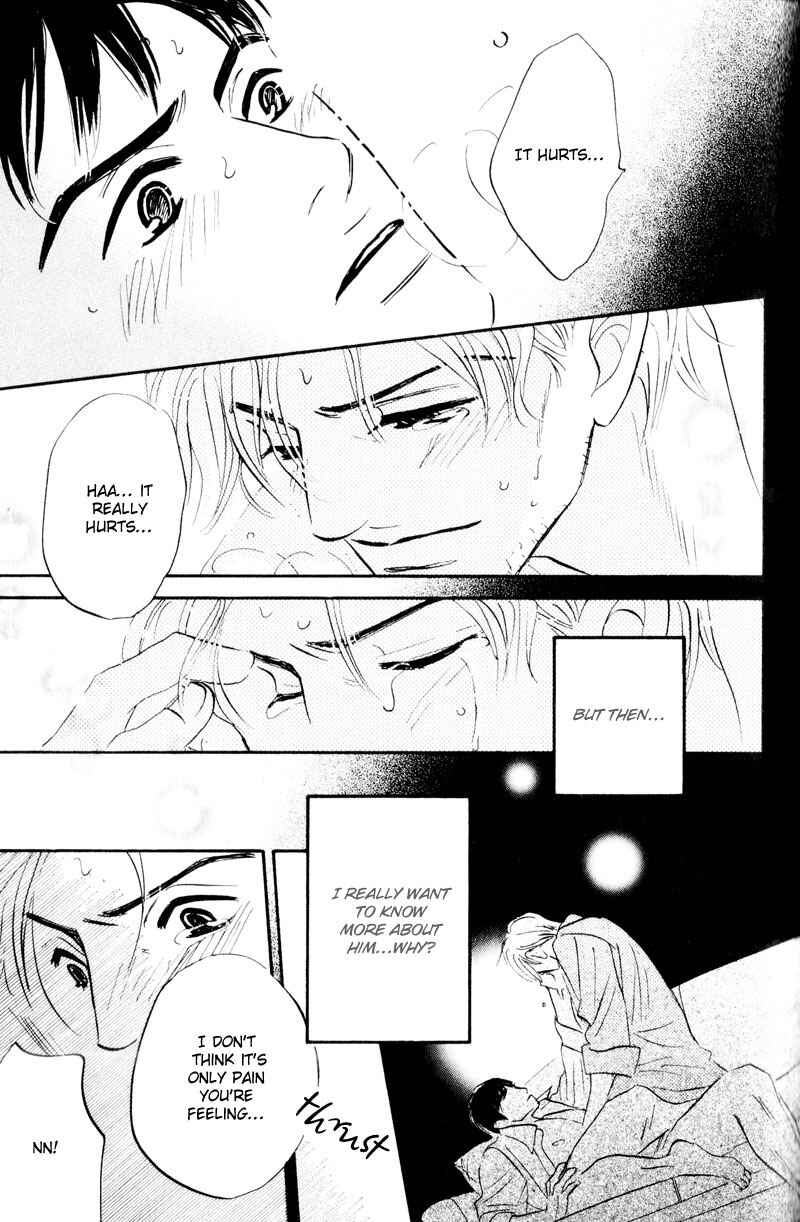 Page 24 Chapter 3 Dare ga Omae wo Suki da to Itta