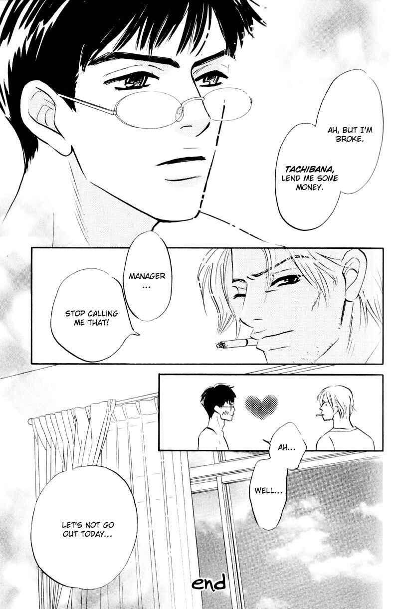 Page 28 Chapter 3 Dare ga Omae wo Suki da to Itta